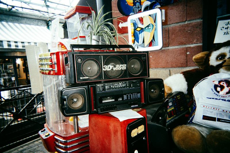 Equipos de audio en desuso para retirar en Concepción